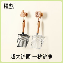 福丸 金属猫砂铲大号银色/黑色细小孔猫砂铲屎神器猫砂