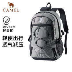 骆驼 户外登山包大容量徒步旅行双肩书包男女运动旅游背包双肩包