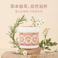 福丸 宠物湿巾眼部清洁垢神器120片猫咪狗狗除眼垢擦眼专用