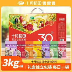 十月稻田 五谷杂粮粥礼盒 21种谷物 100g*3+30g*2