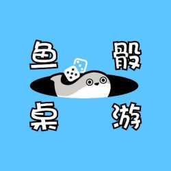 周末节假日桌游大厅5小时单人畅玩