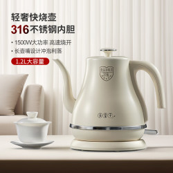 茶皇子 玻璃恒温大容量烧水壶烧水泡茶保温壶小型家用高档全自动快烧壶