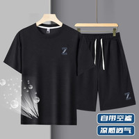 2025新款男士夏季华夫格短袖休闲套装高端痞帅潮牌t恤运动两件套