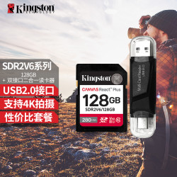 金士顿 SD存储卡高速单反相机卡闪存卡V60内存卡4K超高清专业录像