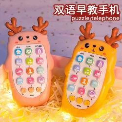 2025新款儿童彷真手机启蒙早教宝宝3会发声的网红玩具婴幼儿6益智