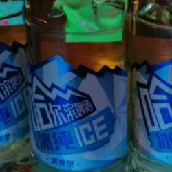 《酒水钜惠》哈尔滨12瓶套餐