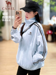 CAMEL骆驼 防泼水 女士短外套