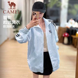 CAMEL骆驼 防泼水 女士短外套