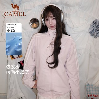 CAMEL骆驼 防泼水 女士短外套