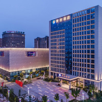 移动端：桐乡贵封酒店2晚