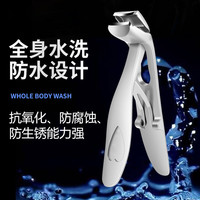 PLYS 高档修剪指甲剪大开口剪指甲刀男士家用大号剪指甲钳修脚刀具工具
