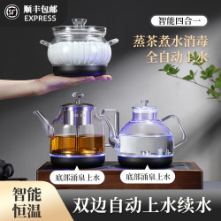 全自动底部双上水电热烧水壶茶桌嵌入式一体保温煮茶器泡茶台专用