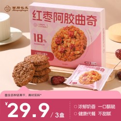 面朋 包友燕麦核桃曲奇饼干102g*6盒