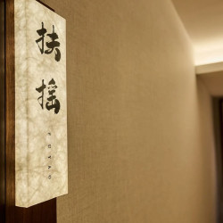4-8人茶室 ｜ 商务棋牌