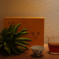 移动端：和韵 1位*1小时喝茶•免费续茶～有车位