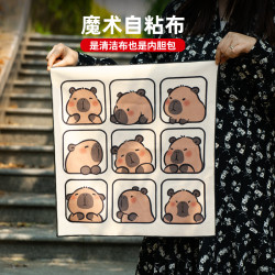 行涉 P人化妆包 魔术布百折布百贴布相机ipad内胆包单反镜头