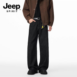 JEEP SPIRIT 吉普 男士牛仔裤 宽松阔腿长裤