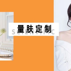 全面部痘肌护理|痘肌|祛痘清痘中度闭口白头少量炎症