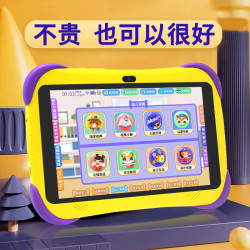 爱学宝 护眼智能平板早教机点读3-12岁英语小学生学习机视频通话