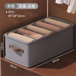 温诗欧 可折叠大容量衣物收纳筐