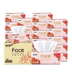 洁柔 锦绣牡丹花粉Face软抽 3层 100抽*24包