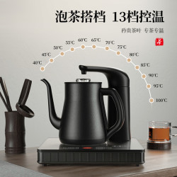 茶皇子 全自动上水电热水壶小型家用保温烧水壶泡茶专用壶智能茶台电水壶