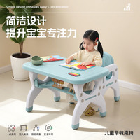 儿童书桌家用1-7岁小学生学习桌椅套装