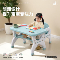 儿童书桌家用1-7岁小学生学习桌椅套装