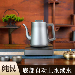 自动保温泡茶水壶烧水壶全自动纯钛最新款2026年恒温电水壶家用