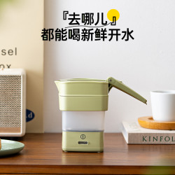 SOIKOI 司崎库便携有钛折叠水壶旅行家用电热水壶