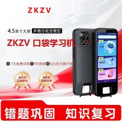 AI智能解题学习宝大屏听说宝扫读笔小初中同步教材学习机英语神器