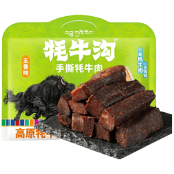 牦牛沟 手撕牦牛肉干 五香 250g 四川藏式