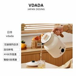 VDADA 日本vdada电热水壶家用恒温烧水壶办公室自动保温壶一键烧水壶1L