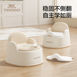 英氏 儿童马桶坐便器 宝宝坐便圈 小孩专用座便器