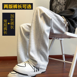 青少年男款宽松百搭直筒卫裤春夏季潮