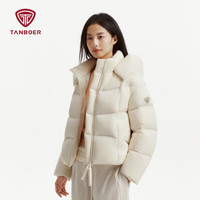 坦博尔 TB62350312 可脱卸帽 暖羽白 S(160) 女士羽绒服