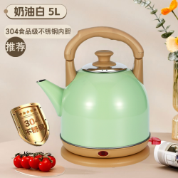 5L电热水壶茶壶烧水壶全自动恒温热水壶开水壶不锈钢电水壶家用