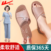 回力 妈妈拖鞋 女 夏季外穿软底防滑 2026