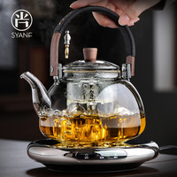 不拙 玻璃煮茶壶电陶炉家用加厚耐高温烧水壶茶具耐热泡茶新款煮茶器