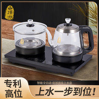 山顶湖A8型电恒温水壶抽水式家用嵌入式高水位检测水质检测
