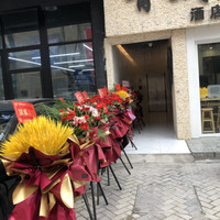 移动端:有戏星光影音电竞酒店(世茂商务中心广场店)1晚