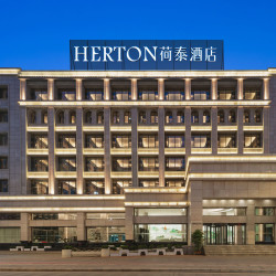 蒙自荷泰酒店（南湖公园店）1晚