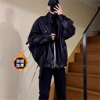 Cleanfit 男士立领皮衣外套 飞行员夹克