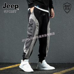 JEEP SPIRIT Jeep吉普 男士休闲裤 宽松大码哈伦束脚裤