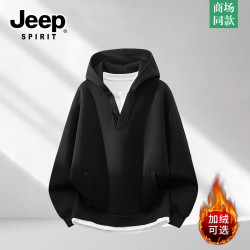JEEP SPIRIT JEEPSPIRIT 吉普 男士连帽卫衣 加绒保暖休闲上衣