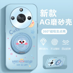 ALINSIN 适用荣耀X50手机壳Pro新款x50GT旋转支架X50i防摔软边x50i+毛球怪