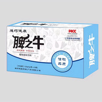 脾之牛植物固体颗粒冲剂燕窝酸健康儿童即食冲剂