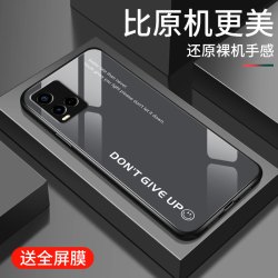 千族 适用vivoy32手机壳y33s新款不要放弃轻薄钢化玻璃创意y10镜头全包