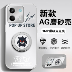 ALINSIN 适用于红米note13手机壳新款旋转支架Note13pro防摔软边+红眼耿鬼