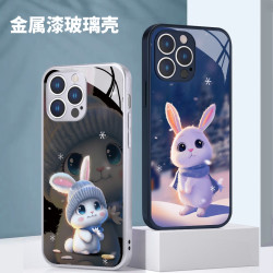 适用于苹果17/华为mate80/小米17/oppo/vivo高颜值兔子网红手机壳